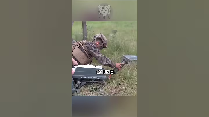 미군의 정신나간 철조망 장애물 박살기 APOBS