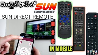 SUN DIRECT REMOTE APP SUN DIRECT SET TOP REMOTE ALL SUN DTH CONTROL screenshot 5