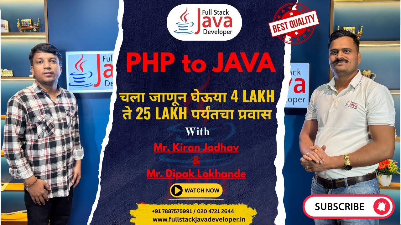 Switch from PHP to Java: High-Growth Tech Careers and Long-Term Opportunities.