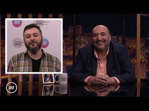 ყველაზე მიუკერძოებელი კორესპონდენტი - მთაწმინდიდან