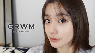 【GRWM】お出かけ準備しながら、誕生日プレゼントをサプライズで渡したよ〜！