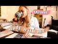 REAL TIME Study with Me (no music): 90 min pomodoro session (with breaks) 1.5 hours of productivity