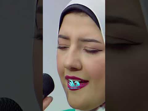 أنت عمري أروع غناء لأم كلثوم من الدكتورة المطربة نادين العمروسي