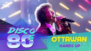 Ottawan - Hands Up (Дискотека 80-х 2017)