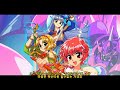 1995 산들바람의 소나티네 (そよ 風の ソナチネ) - 마법기사 레이어스 Magic Knight Rayearth 魔法騎士 レイアース