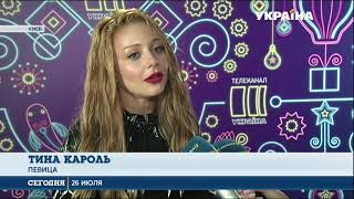 В Киеве отгремело праздничное шоу «З Днем народження, Україно» В Киеве отгремело праздничное шоу «З Днем народження, Україно»