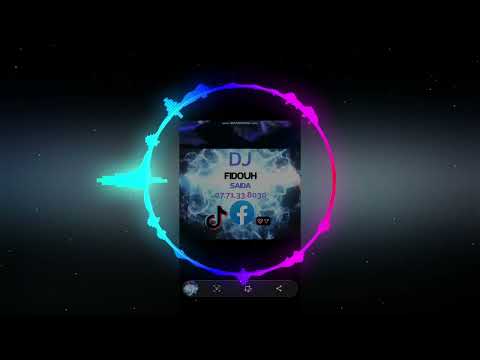 شيخ جلول سعيدي طريڤ بلول انا عدويا من دمي خرج Chekh Djaloul Saidi Trig Baloul