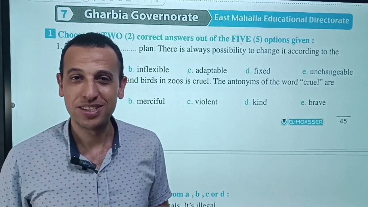 حل امتحان (محافظة الغربية 7 ) ملحق المعاصرانجليزى اولى ثانوى الترم الثانى محافظات English Sec One