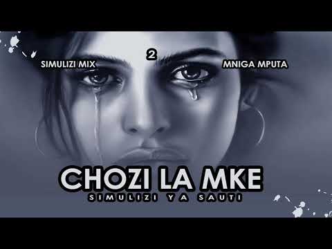 Video: Chozi Moyoni Mwa Paka