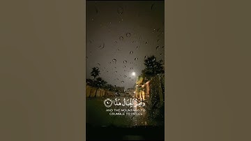 سورة مريم 🌸🤲🏻 تلاوة خاشعة 🍀🤍 #القرآن_الكريم #تلاوة_خاشعة #quran