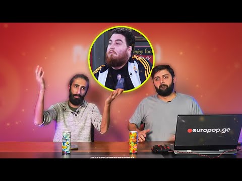 ორშაბათობა #121 - იუვეს ქულები დააკლეს