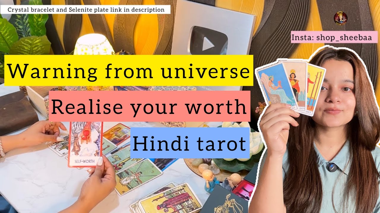 Ishwar apko kya chetavni dena chahte hein? Messages from universe to make you aware about something😉