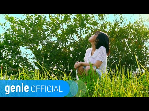 김아현 Kim Ahyun - 그 여름의 약속 The Promise of Summer Official M/V