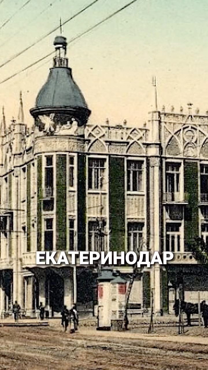 Посмотреть металлические дома в Краснодару