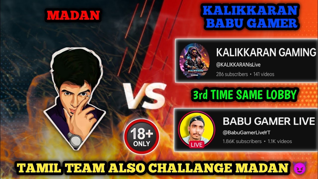 MADAN vs KALIKKARAN AGAIN THIRD TIME SAME LOBBY 🔥🔞 