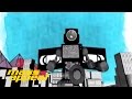 Fresh Rhymes & Videotape Tour - Monster (Official Trailer)