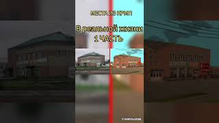 Хотите 2 Часть?