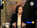 Николай Ягодкин в передаче &#39;Деловой подход&#39; на телеканале Вот 11 марта 2013 года