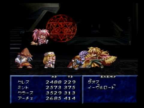 PR+　優勝　魔王 ダオス　CXチャレンジ 2026年最新】CXチャレンジ 優勝の人気アイテム - メルカリ
