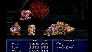 魔王　ダオス　PR+ mqdefault.jpg