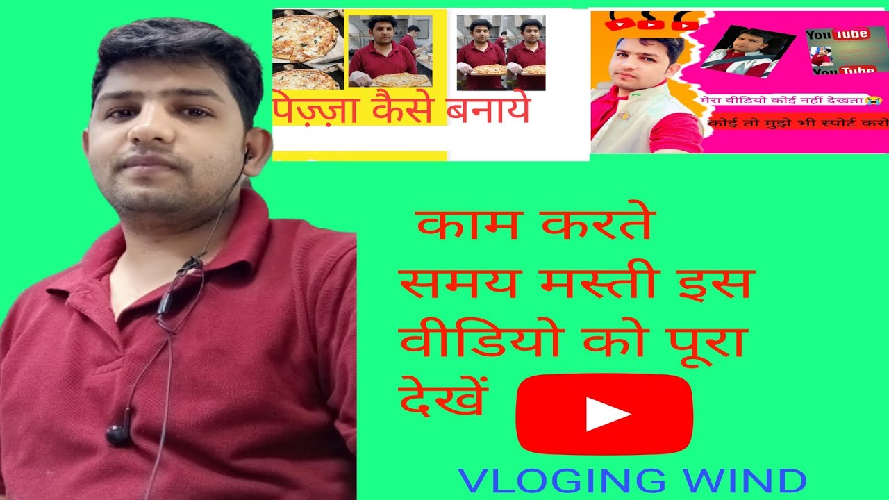 Saudi hotel ka Kam Kaisa Hota hai saudi bekary labour workarab county restaurants YouTube