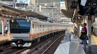 中央線E233系H51編成1446T10両編成東京行き
