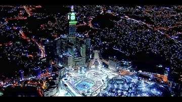 سورة المعارج / ماجد الزامل Surat Al-Maarij Majid Al-Zamil
