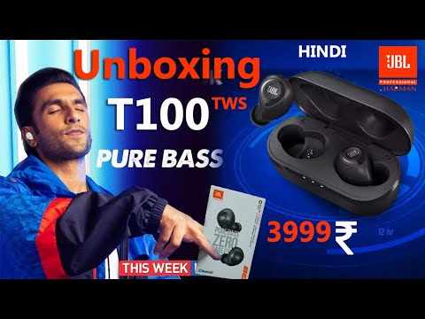 Jbl T100 TWS Unboxing [ Jbl Earbuds Review [ Jbl Wireless Earbuds Review [ Wireless Earbuds Review