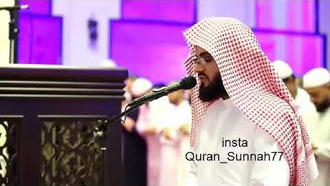 سورة الكهف كاملة بصوت رعد الكردي جودة عالية - سورة الكهف بصوت رعد محمد الكردى