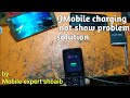 QMobile charging not show problem solution | Mobile Expert Shoaib | #Mobilerepair