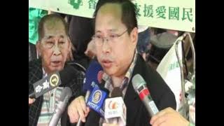 HONG KONG STATUE PROTEST - ATV News