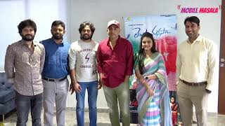 Telusa Manasa movie first look released by star producer Dil Raju garu