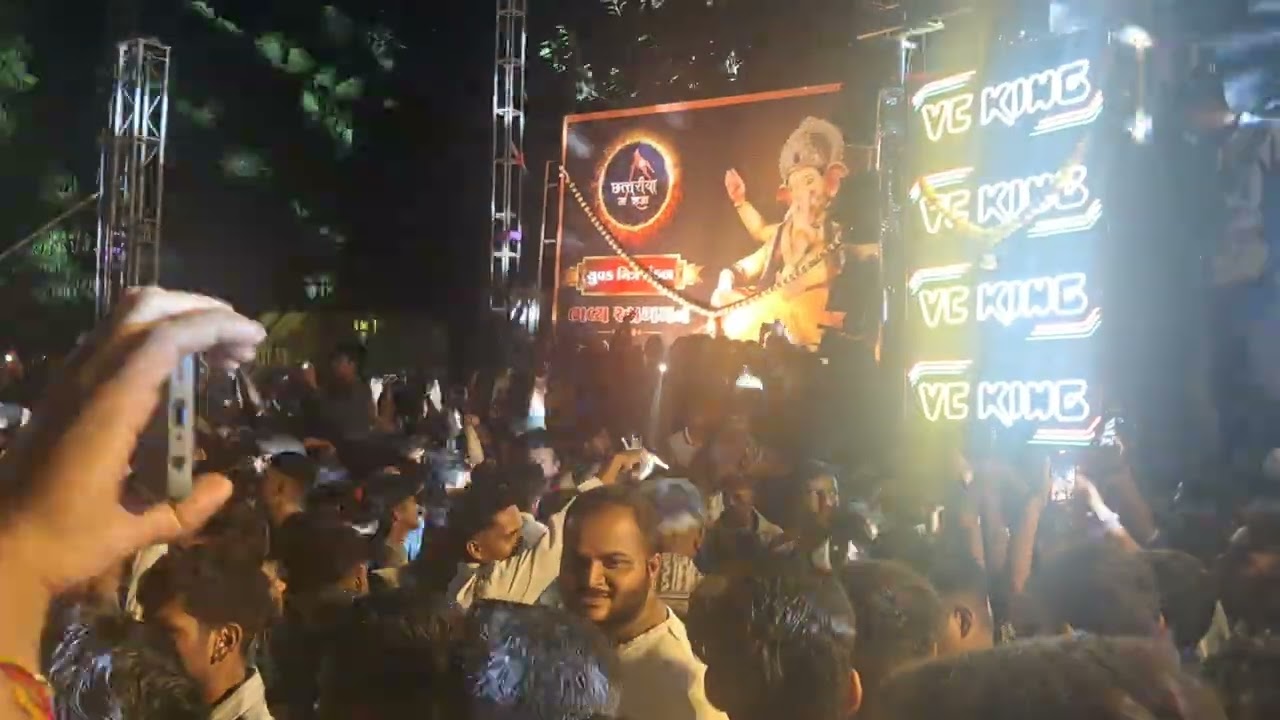 #VALSAD NI PUBLIC 🔴 [[ MOGRAVADI GANPATI AAGMAN... 2025 ]] playing ▶️ VC KING 👑