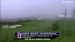 Top 10 Bad Weather 1