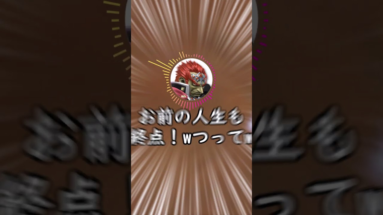 【場所】終点と戦場どっちが好き?