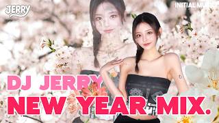 #49 명절 귀향길에 꼭 들으면서 가기! 설날엔 JERRY 믹셋 | DJ JERRY MIX! | DJ JERRY (제리) | 4K