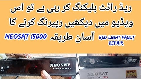 How To Repair 1506t newsat i5000 Red Light Problem Solved Complete Tutorial Hindi Urdu