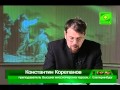 К.В.Корепанов. Лекции по Ветхому Завету. Книга Иова. Ч 2