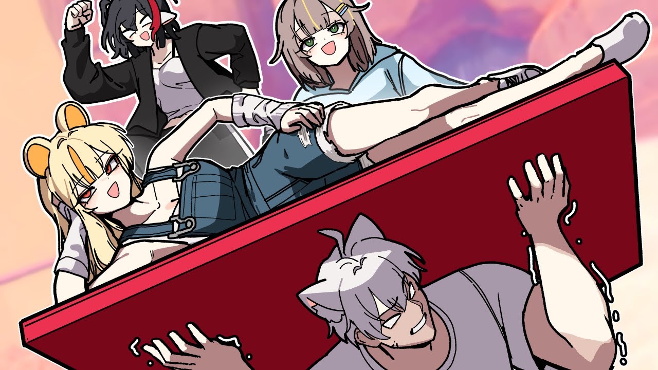 더 이상은 무리다