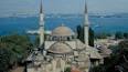 İstanbul'un Tarihi Camileri ile ilgili video