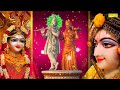 मुरली जोर की बजाई रे नन्दलाल | Murli Jor Ki Bajai Re Nandlala |  Krishna Ji के सबसे धमाकेदार  भजन | Mp3 Song