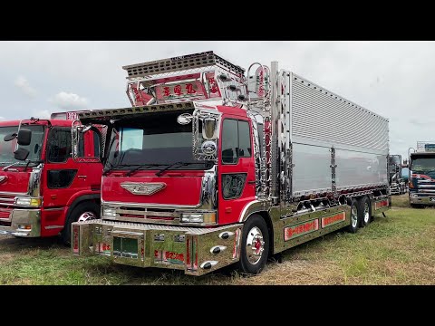 デコトラベース アートトラックショー龍北船団 IN 千葉県栄町 2023 ① デコトラ - YouTube