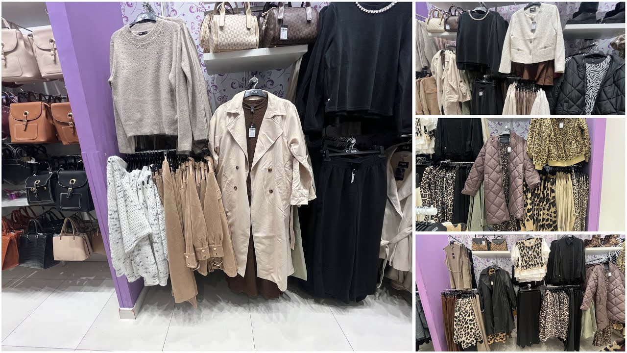 اسعار وموديلات ملابس شتوى 2026 فى R&B الامارات ملابس نسائية 