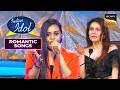 'Darling' पर Shanmukha ने दिया Super-Hit Performance | Indian Idol S12 | Romantic Songs