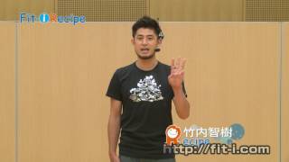 FR-996 竹内智樹 - YouTube