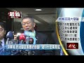 法院直播爭議