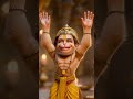 🚩 Hanuman Jayanti 🙏 Jai Bajrangbali | Sankat Mochan Special