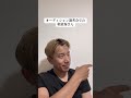 ブレイキングダウンオーディション選考会での朝倉海さん