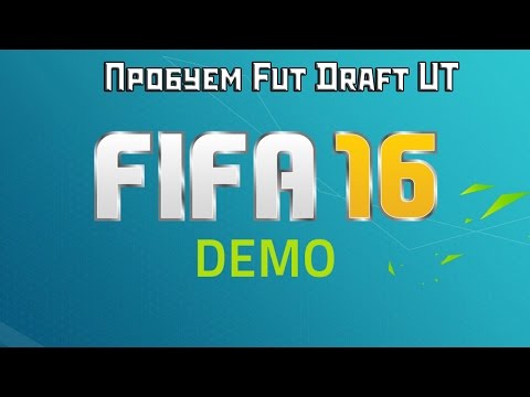 Video: Demo FIFA 16 Má FUT Draft, FIFA Trainer A Chelsea