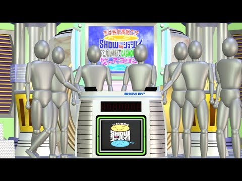 インスピクイズ2018・ゴールドプレート争奪ミリオンスロット